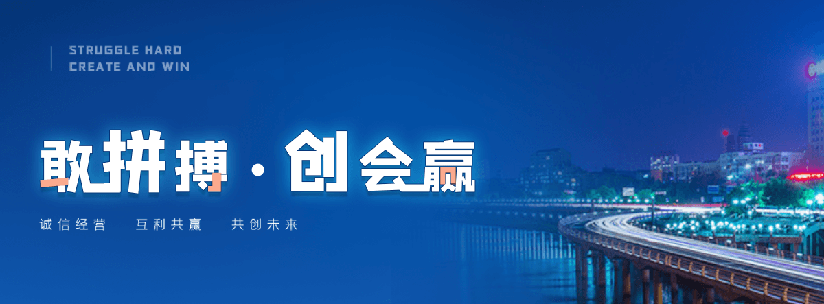 通许抗风推拉雨棚哪家更靠谱？